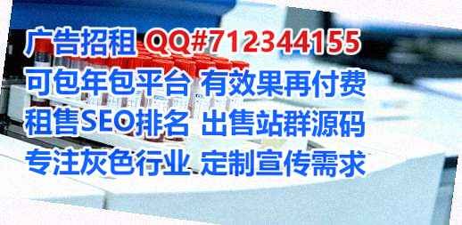 巴州卵源商务咨询门市部